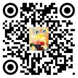 qrcode mobile url