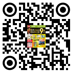 qrcode mobile url