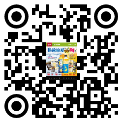 qrcode mobile url