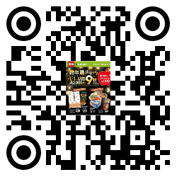 qrcode mobile url
