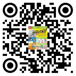 qrcode mobile url