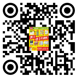 qrcode mobile url