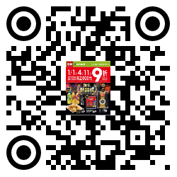 qrcode mobile url