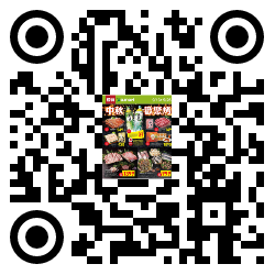 qrcode mobile url