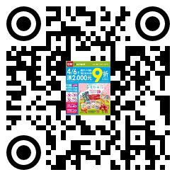 qrcode mobile url