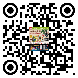 qrcode mobile url