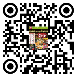 qrcode mobile url