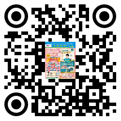 qrcode mobile url