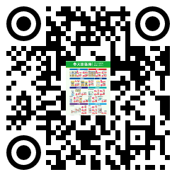qrcode mobile url