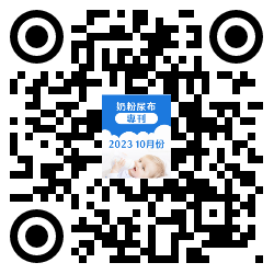 qrcode mobile url