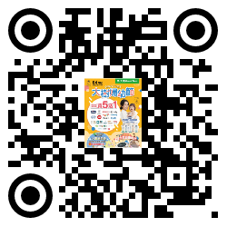 qrcode mobile url