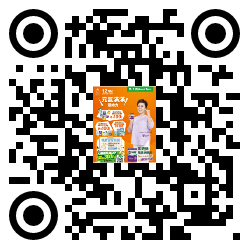 qrcode mobile url