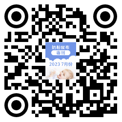 qrcode mobile url