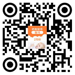 qrcode mobile url