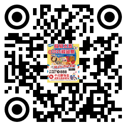 qrcode mobile url