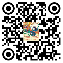 qrcode mobile url
