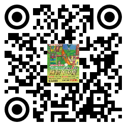 qrcode mobile url