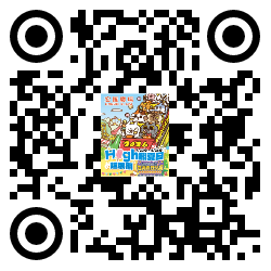 qrcode mobile url