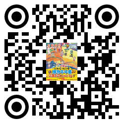 qrcode mobile url