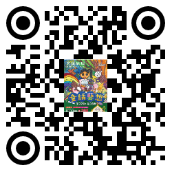 qrcode mobile url