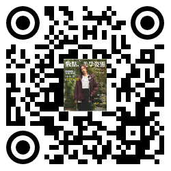 qrcode mobile url