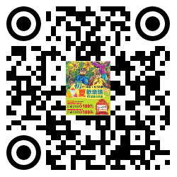 qrcode mobile url