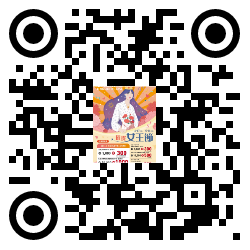 qrcode mobile url