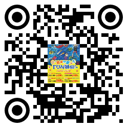 qrcode mobile url
