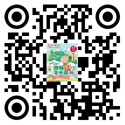 qrcode mobile url