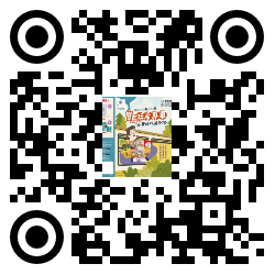 qrcode mobile url