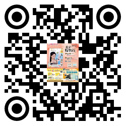 qrcode mobile url