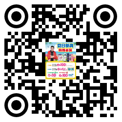 qrcode mobile url