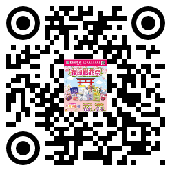 qrcode mobile url