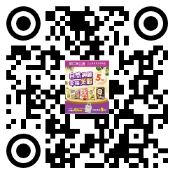qrcode mobile url