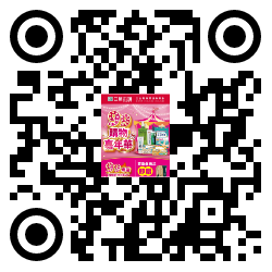 qrcode mobile url