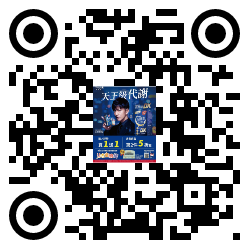 qrcode mobile url