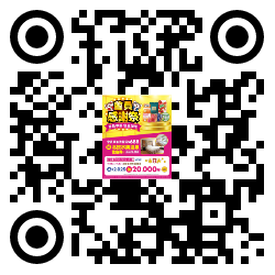 qrcode mobile url