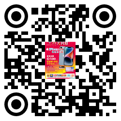 qrcode mobile url