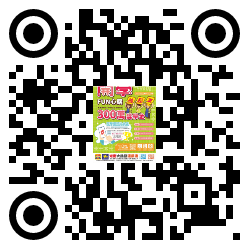 qrcode mobile url
