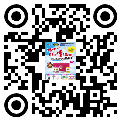 qrcode mobile url