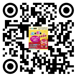 qrcode mobile url
