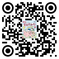 qrcode mobile url
