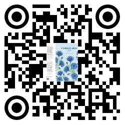qrcode mobile url