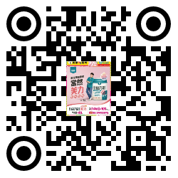 qrcode mobile url