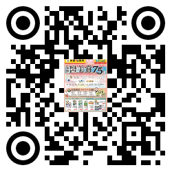 qrcode mobile url