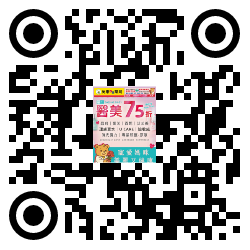 qrcode mobile url