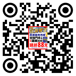 qrcode mobile url