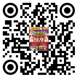 qrcode mobile url