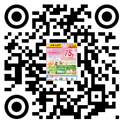 qrcode mobile url