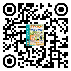 qrcode mobile url